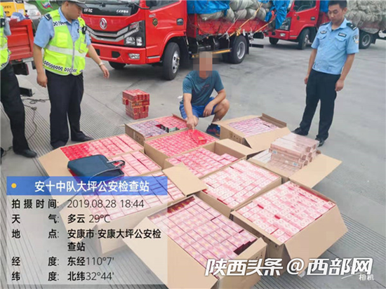 警惕!有人借运汽车配件还顺带私运8万余元名贵香烟。