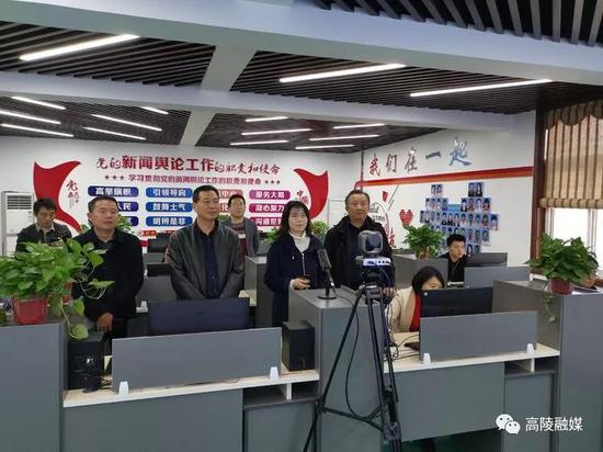 指挥调度中心实时部署安排