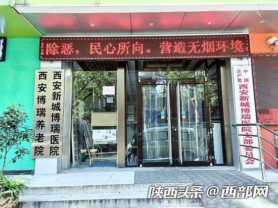 主城区养老机构多为独栋楼,没有室外活动空间。