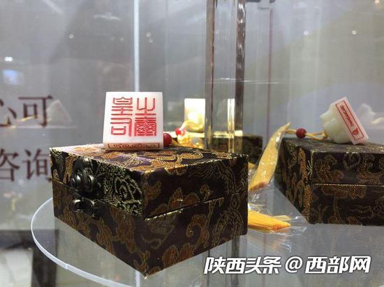 皇后玉玺交通卡