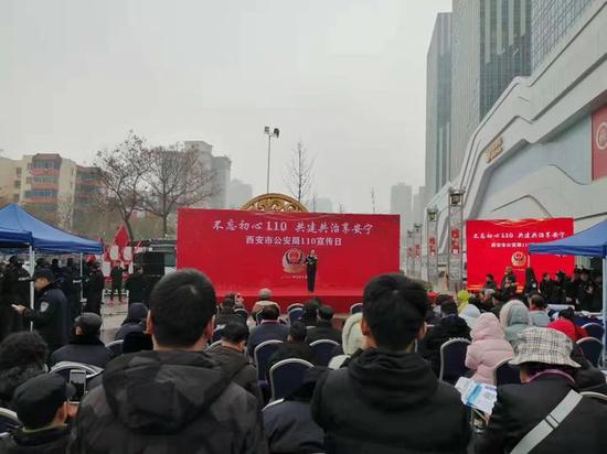 活动现场