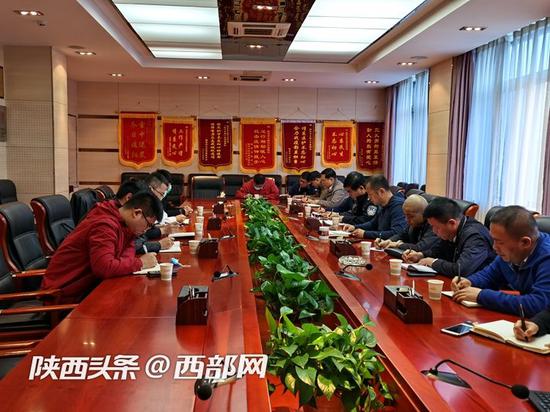 西安三部门紧急约谈滴滴出行西安分公司负责人