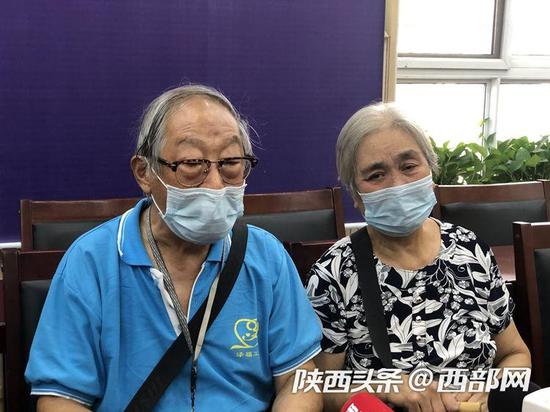 被骗史大爷和老伴儿。