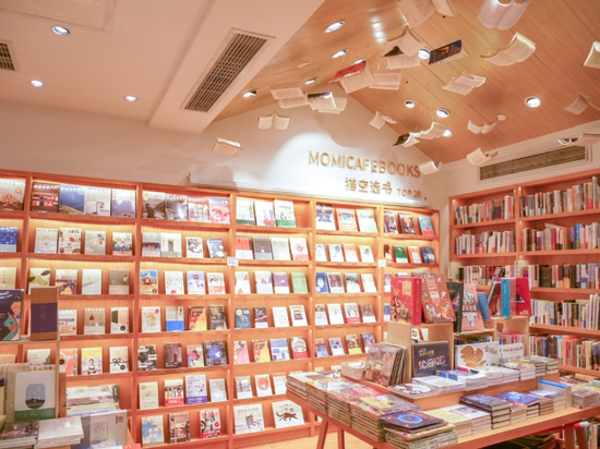 成都太古里内衣店_成都太古里图片