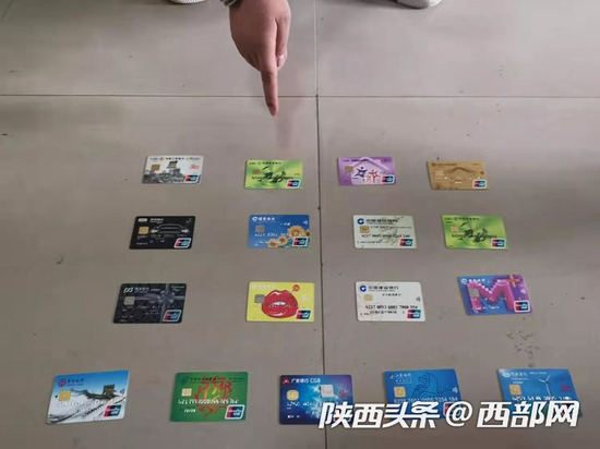 查獲的涉案銀行卡