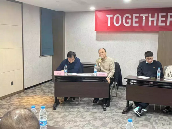 张继洲主任做交流点评