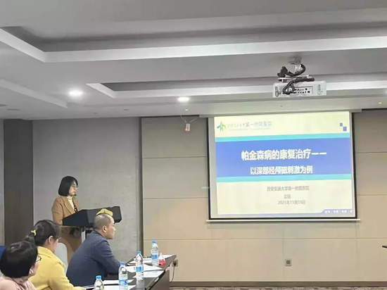 吴琼分享