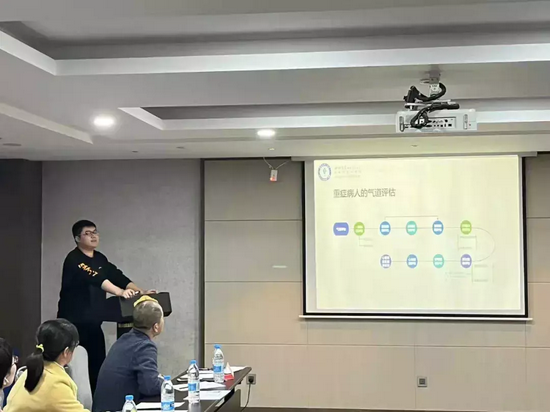 韩志成分享