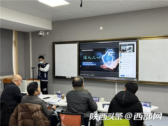创业推介项目答辩