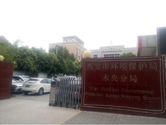 地稅未央分局頂樓違建拆除對(duì)比