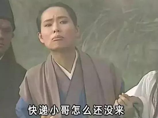 可好不容易快遞到！了！