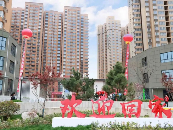 望贤小区