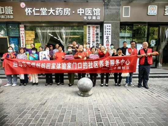 为民服务暖民心