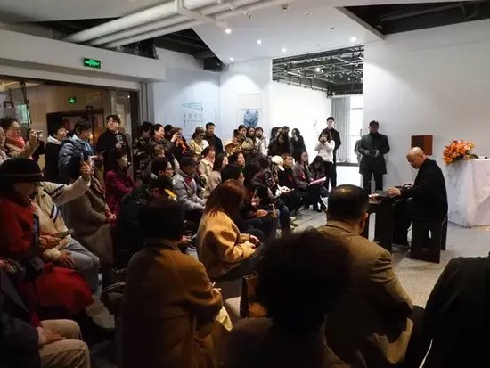 开幕现场