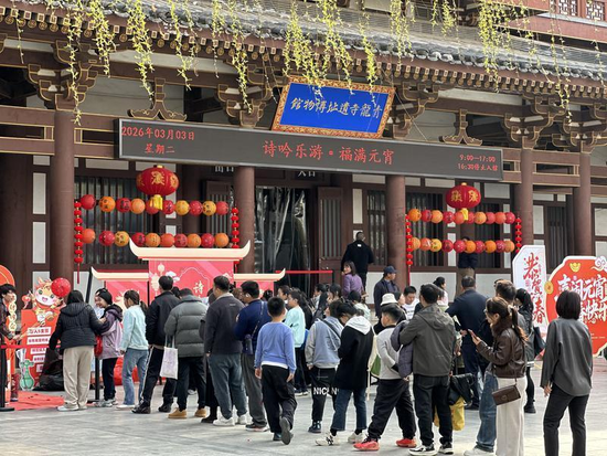 “诗吟乐游·福满雁塔”元宵节惠民文化活动现场