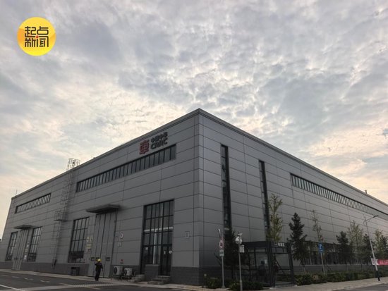 “聚力十五五 高质量发展看宝鸡”调研采访团走进宝鸡中车时代工程机械有限公司