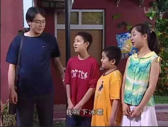 计划停电