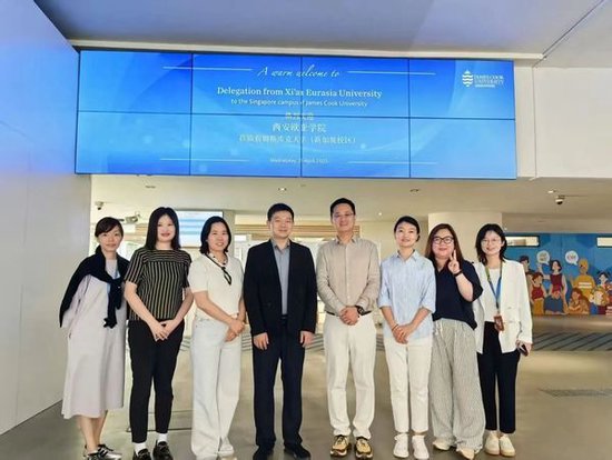 到访合作院校詹姆斯库克大学（新加坡校区）