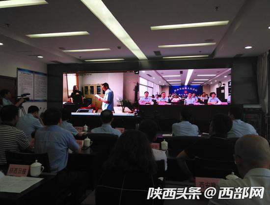 “三秦飓风” 百日执行大决战启动仪式上,观摩执行现场。