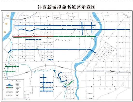 西安这些道路桥梁即将命名，正在公示中！