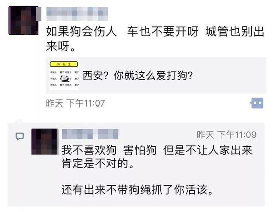 愛狗的朋友看到這篇文章，