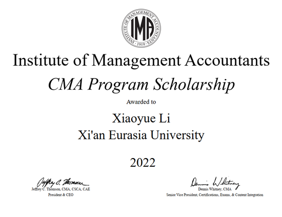 CMA考路分享