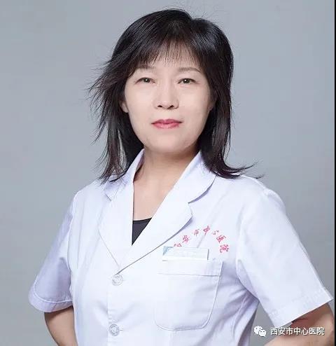 党彩艳
