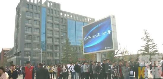 新聞來(lái)源:《都市快報(bào)》晚間版