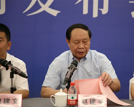 陕西省村社发展促进会常务副会长赵建平