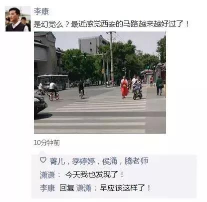 2017年“红灯记·文明行”第一季,