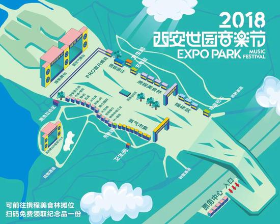 点击图片查看大图 长按图片保存