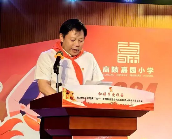向新队员提出希望和要求