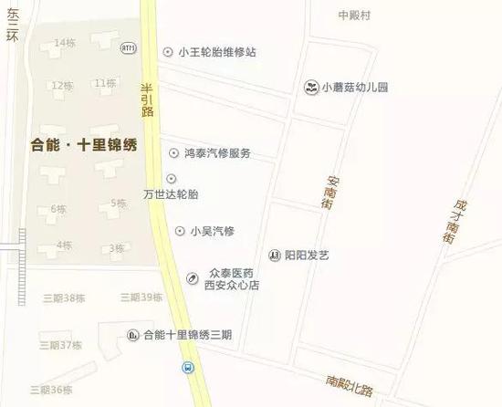 地址：西安市灞桥区东三环与半引路南端交汇处