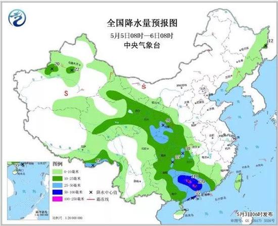 陕西省天气