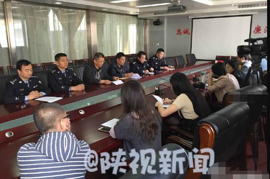 [警方通報(bào)案情：嫌疑人隨身攜帶長刀為網(wǎng)絡(luò)購買]