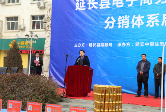 电商之家运营总监,电商运营总监工作职责