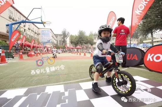 2017中国(西安)儿童平衡车超级杯赛成功举办