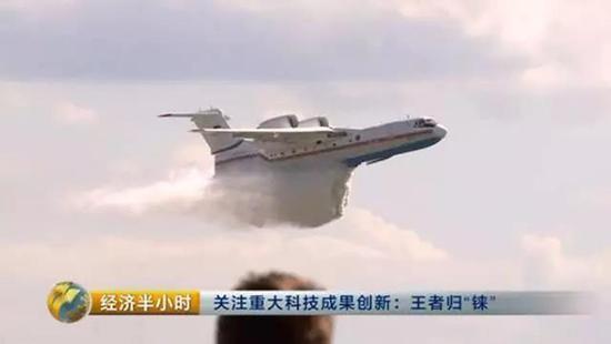 中國(guó)發(fā)現(xiàn)超級(jí)金屬錸比鉆石還稀有 航空發(fā)動(dòng)機(jī)再不用看歐美臉色