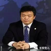 陕西这十大富豪,身价合计近1000亿!你知道几位