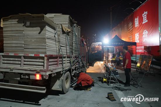 西安臭氧超標(biāo)60天，有超標(biāo)車專門夜間上路。