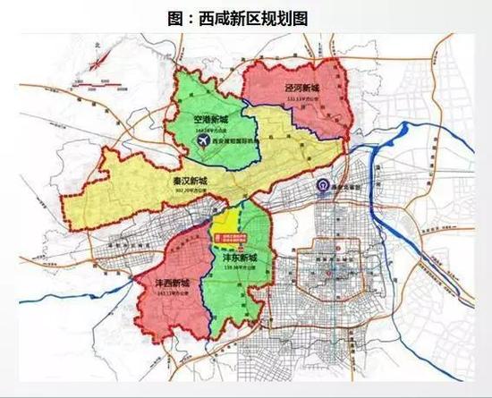 陕西省西安市人口_陕西省西安市多少人口(2)
