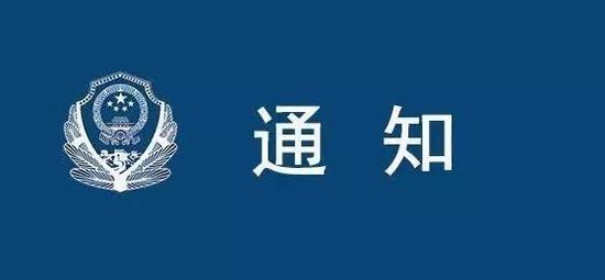 西咸新区户籍业务即将开始办理。