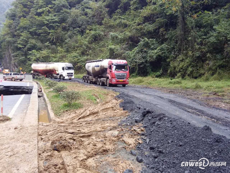 安康干线公路水毁严重直接损失逾2000万元。