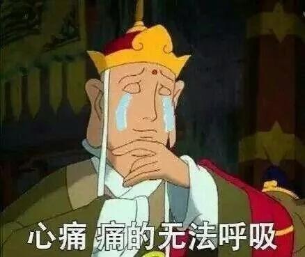 不過，還在上班的大家也不用太失落，
