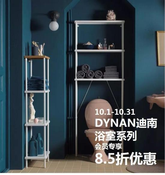 設(shè)計(jì)簡(jiǎn)約，白色外觀極具斯堪的納維亞風(fēng)情，可打造多種組合，既可獨(dú)立放在浴缸旁，也可安裝在浴室用具上方的墻壁上。