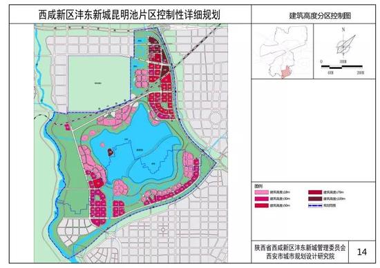 自媒体 > 正文 作为大西安新轴线的标志,昆明池沿岸规划有国宾馆