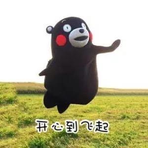 別急，針對網(wǎng)友們的問題