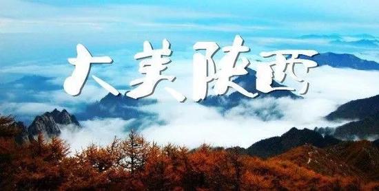作為一個陜西人