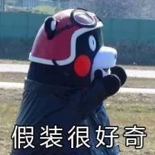 原來，這位就是“面條哥”的母親