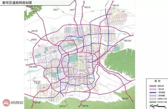 丨西安都市区道路网规划丨